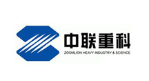 中聯(lián)重科